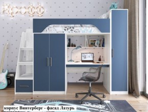 Кровать-чердак Тея + Шкаф-Пенал Тея в Урае - uray.ok-mebel.com | фото 6