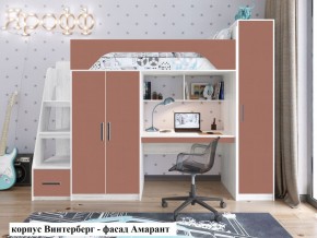 Кровать-чердак Тея + Шкаф-Пенал Тея в Урае - uray.ok-mebel.com | фото 7