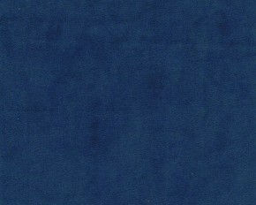 Кровать-диван Leonardo 160*70 (Синий) в Урае - uray.ok-mebel.com | фото 2