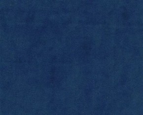 Кровать-диван Leonardo 160*70 (Синий) + боковина в Урае - uray.ok-mebel.com | фото 2