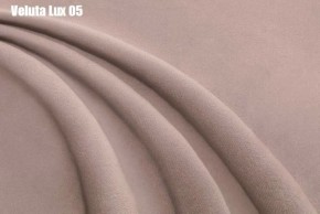 Кровать Доминика + Ортопедическая решетка (1600) в Урае - uray.ok-mebel.com | фото 7
