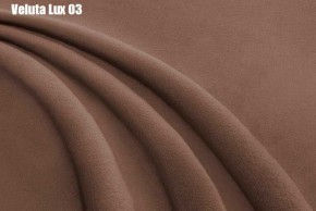Кровать Доминика Решетка+ПМ (1800) *БЕЗ ДНА в Урае - uray.ok-mebel.com | фото 7