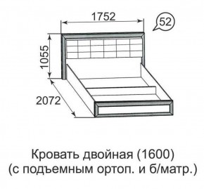 Кровать двойная Ника-Люкс с подъем механизмом 1400*2000 в Урае - uray.ok-mebel.com | фото 3