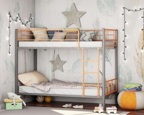 Кровать двухъярусная "Севилья-2.01 комбо" Серый/Оранжевый в Урае - uray.ok-mebel.com | фото