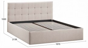 Кровать двуспальная Джоли с ПМ Тип 1 в Урае - uray.ok-mebel.com | фото 4
