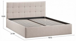 Кровать двуспальная Джоли Тип 1 в Урае - uray.ok-mebel.com | фото 3