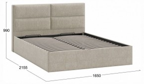Кровать двуспальная Глосс с ПМ Тип 1 в Урае - uray.ok-mebel.com | фото 4