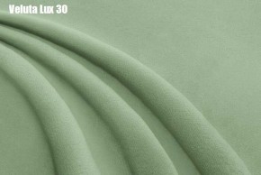 Кровать Энрика + Ортопедическая решетка (800) в Урае - uray.ok-mebel.com | фото 25