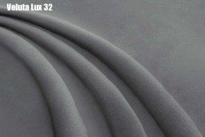 Кровать Энрика + Ортопедическая решетка (900) в Урае - uray.ok-mebel.com | фото 26