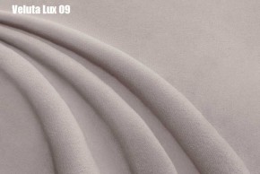 Кровать Энрика + Решетка+ПМ (900) *Без Дна в Урае - uray.ok-mebel.com | фото 11
