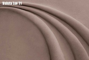 Кровать Энрика + Решетка+ПМ (900) *Без Дна в Урае - uray.ok-mebel.com | фото 20