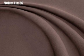 Кровать Энрика + Решетка+ПМ (900) *Без Дна в Урае - uray.ok-mebel.com | фото 29