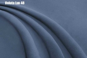 Кровать Энрика + Решетка+ПМ (900) *Без Дна в Урае - uray.ok-mebel.com | фото 31