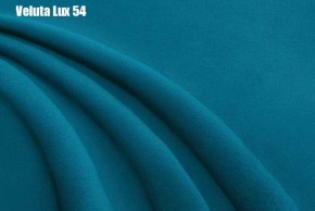 Кровать Энрика + Решетка+ПМ (900) *Без Дна в Урае - uray.ok-mebel.com | фото 34