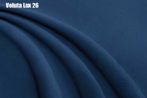 Кровать Энрика + Решетка+ПМ+Дно (900) в Урае - uray.ok-mebel.com | фото 25