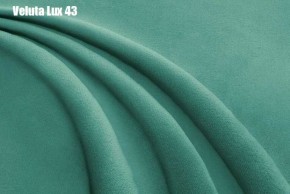 Кровать Энрика + Решетка+ПМ+Дно (900) в Урае - uray.ok-mebel.com | фото 30