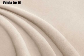 Кровать Энрика + Решетка+ПМ+Дно (900) в Урае - uray.ok-mebel.com | фото 5