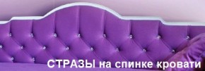 Кровать Фея 1800 с двумя ящиками в Урае - uray.ok-mebel.com | фото 24