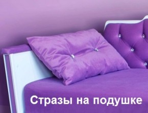 Кровать Фея 1800 с двумя ящиками в Урае - uray.ok-mebel.com | фото 26
