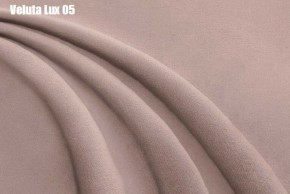 Кровать Франческа + Решетка+ПМ+Дно (1400) в Урае - uray.ok-mebel.com | фото 10
