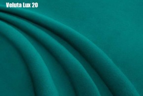 Кровать Франческа + Решетка+ПМ+Дно (1400) в Урае - uray.ok-mebel.com | фото 22