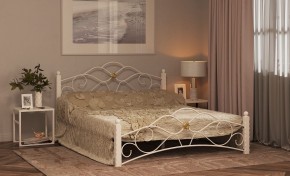 Кровать Гарда-3 с основанием (1200*2000) белая в Урае - uray.ok-mebel.com | фото