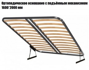 Кровать Инстайл КР-04 + основание с ПМ + Дно для хранения Л-01 в Урае - uray.ok-mebel.com | фото 2