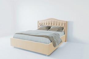 Кровать Калининград с ПМ 1200 (экокожа бежевая) в Урае - uray.ok-mebel.com | фото