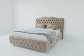 Кровать Нягань с ПМ 1200 (велюр светло-серый) в Урае - uray.ok-mebel.com | фото