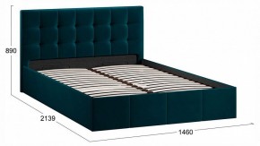 Кровать полутораспальная Эмма в Урае - uray.ok-mebel.com | фото 4