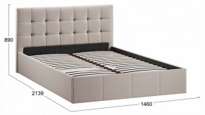 Кровать полутораспальная Эмма в Урае - uray.ok-mebel.com | фото 4