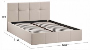 Кровать полутораспальная Лора с ПМ в Урае - uray.ok-mebel.com | фото 4