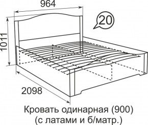 Кровать с латами Виктория 1800*2000 в Урае - uray.ok-mebel.com | фото 3