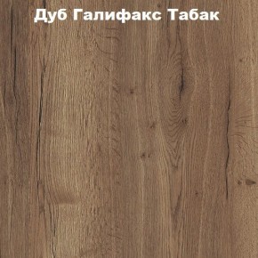 Кровать с основанием с ПМ и местом для хранения (1400) в Урае - uray.ok-mebel.com | фото 5