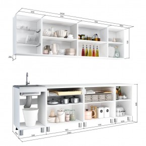 Кухня Айсбери 2.4 м (Белый/Дуб Сонома) в Урае - uray.ok-mebel.com | фото 2