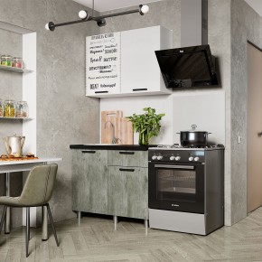 Кухня Ева 1.0 м (Правила дома) в Урае - uray.ok-mebel.com | фото