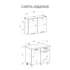 Кухня Ева 1.0 м (Правила дома) в Урае - uray.ok-mebel.com | фото 3