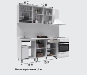 Кухня Тоскана 1.6 Готовое решение столешница 38мм в Урае - uray.ok-mebel.com | фото 1