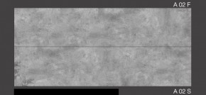 Кухонный фартук А-02 (F) со столешницей А-02 (S) БЕЗ рисунка в Урае - uray.ok-mebel.com | фото
