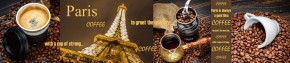 Кухонный фартук с эффектом мерцания Париж (3000) Композит глянец в Урае - uray.ok-mebel.com | фото
