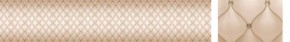 Кухонный фартук Текстура 102 МДФ матовый (3000) в Урае - uray.ok-mebel.com | фото