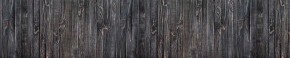 Кухонный фартук Текстура 151 МДФ матовый (3000) в Урае - uray.ok-mebel.com | фото 1