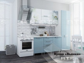 Кухонный гарнитур Бьянка 2.1 (БТС) Голубые блёстки М31 в Урае - uray.ok-mebel.com | фото
