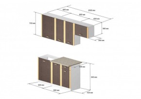 Кухонный гарнитур Бланка СТЛ.094.00М (2000) Белый/Венге в Урае - uray.ok-mebel.com | фото 2