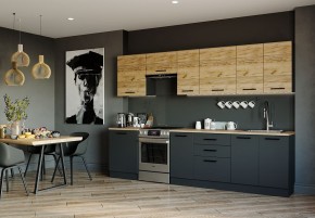 Кухонный гарнитур Дели 3000 (Стол. 26мм) в Урае - uray.ok-mebel.com | фото
