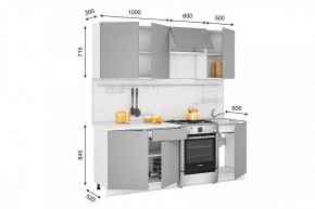 Кухонный гарнитур Кельн 2100 (софт карамель) в Урае - uray.ok-mebel.com | фото 2