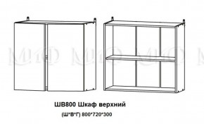 ЛИЗА-2 Кухонный гарнитур 1,6 Белый глянец холодный в Урае - uray.ok-mebel.com | фото 5