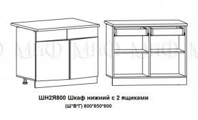 ЛИЗА-2 Кухонный гарнитур 1,6 Белый глянец холодный в Урае - uray.ok-mebel.com | фото 8