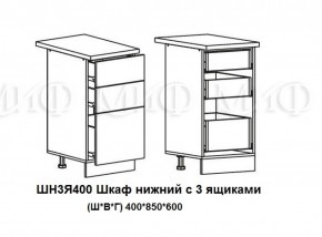 ЛИЗА-2 Кухонный гарнитур 1,7 Белый глянец холодный в Урае - uray.ok-mebel.com | фото 10