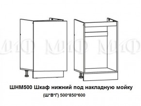 ЛИЗА-2 Кухонный гарнитур 1,7 Белый глянец холодный в Урае - uray.ok-mebel.com | фото 6